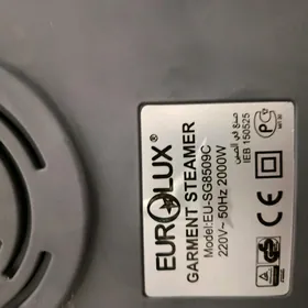 парогенератор