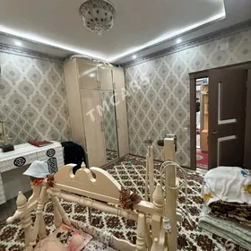 Gaudan B  Гаудан Б