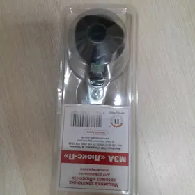 zakrwalka banka yapyan