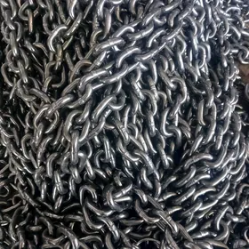 цепь . зынжыр