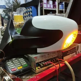 Bakawoy 2107