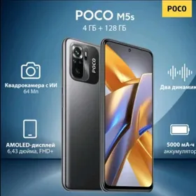 Redmi note 10s M5s