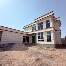 Änew коробка amatly