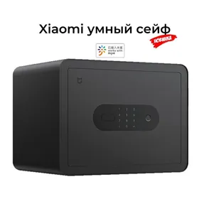 Умный сейф Mi BGX-5