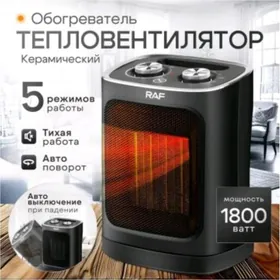 GYZGYN TÄZE MODEL WENT.PEÇLERI
