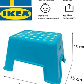 детский табурет-лестница