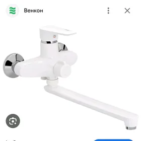 grant duşowoy smistitel banya