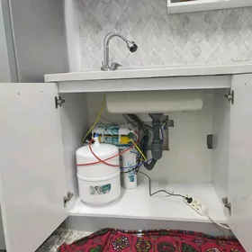 Minerally Suw Filter