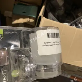 Diş şotga goýulýan