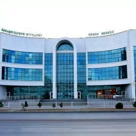 15 yyllyk optowoy arenda gerek