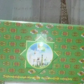 kampuytur