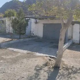 гараж