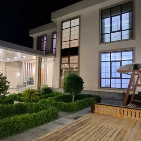 АННАУ