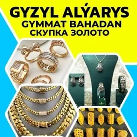 GYZYL ALYAS ЗОЛОТО