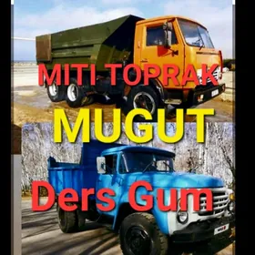Miti Ders Gum TOPRAK Навоз Гум