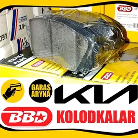BBD KOLODKA KIA КОЛОДКИ