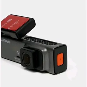 LENOVO REGISTIRATOR KEMARA