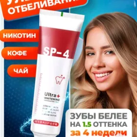 garekli zatlar