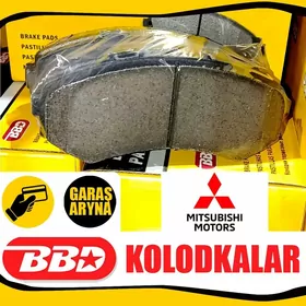 BBD KOLODKA MITSUBISHI КОЛОДКИ
