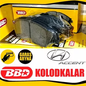 BBD KOLODKA HYUNDAI ACCEND КОЛ