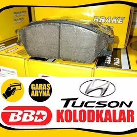 BBD KOLODKA HYUNDAI TUCSON КОЛ