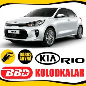 BBD KOLODKA KIA RIO КОЛОДКИ