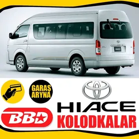 BBD KOLODKA TOYOTA HIACE КОЛОД
