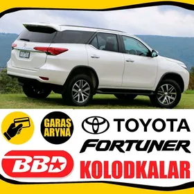 BBD KOLODKA TOYOTA FORTUNER КО