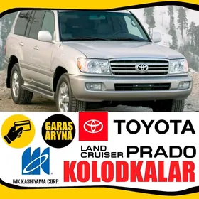 KASHIYAMA KOLODKA TOYOTA PRADO