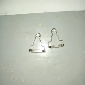 ilik üçin ilik