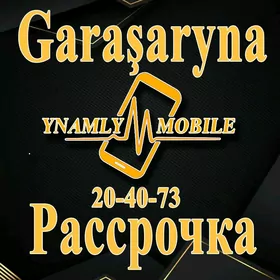 Garaṣaryna islendik telefon