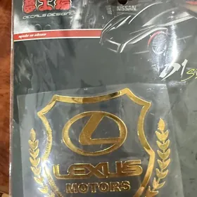 Демир Наклейка