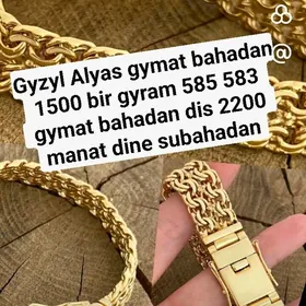 gyzyl Alyas gymat