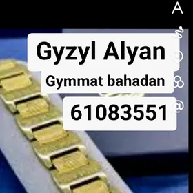 Gyzyl Alyan Gymmat bahadan