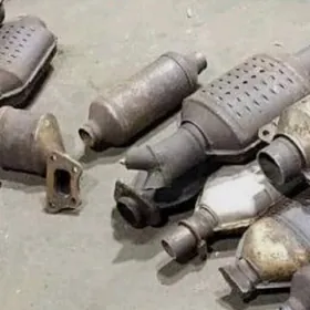 ARY KETEK KATELZATOR