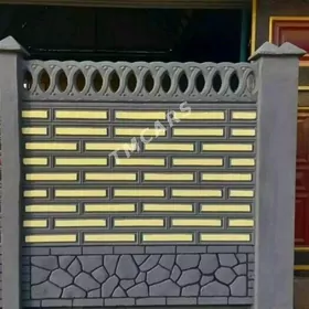 BETON ZABOR ( HAÝAT)