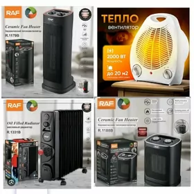 PEC PECLER GAPYRGA ПЕСКА TUNER