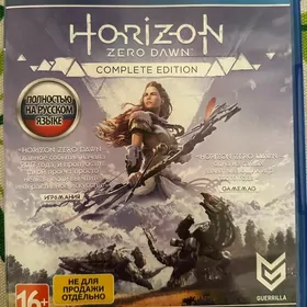 Ps4 Horizon Zero Down