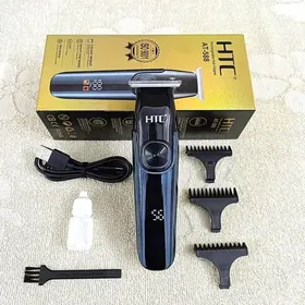 Professional trimmer