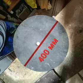 диск отрезной