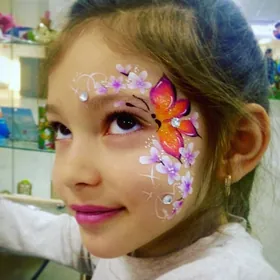 Surat çekmeli akwagrim