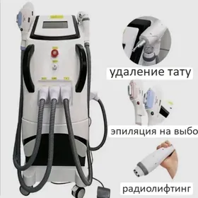 лазер аппарат