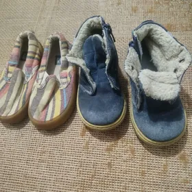 Ортопедические сапоги 23