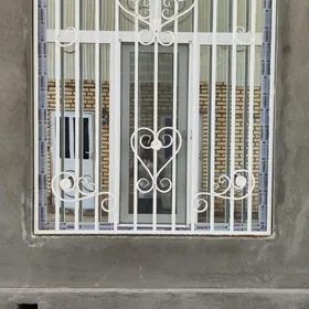 Akno