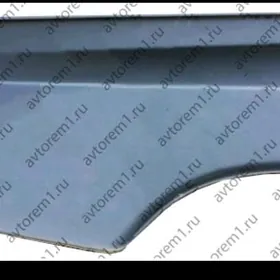 moskwic krylo sag taze