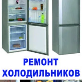 ussa kirmashyn HOLADINIK Jay u