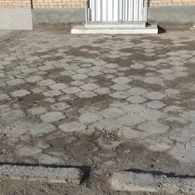 помещение