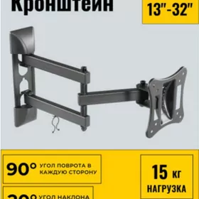 TELEWIZOR POSTAWKALAR KRAŞTEŸN