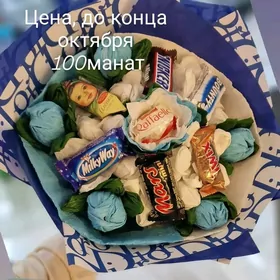 SOWGAT Akciya