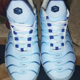 krasowka nike tn